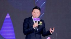 李南加盟福能源 王中木出任三八妇乐总裁