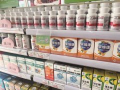聚焦|更加规范！保健食品迎来新规 促进发展