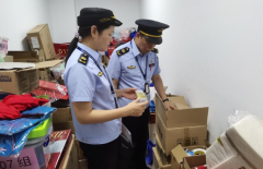 焦点关注：向老年人推销高价保健品的行为合