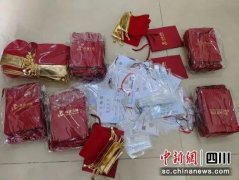 涉案资金600余万元 绵阳游仙公安打掉一个特大