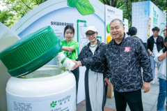 安利举办“低碳嘉年华”活动 武汉市民沉浸式体验低碳场景