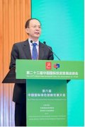 如新集团：从绿色建筑到绿色科技，助力可持