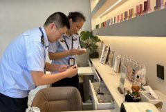 安徽省休宁县市场监管局“五聚焦”扎实开展化妆品“一号多用” 违法行为专项检查
