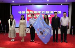 守护“一老一小”！浦东持续提升特殊食品监管效能