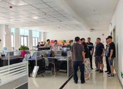 围绕五个方面对直销企业开展排查工作