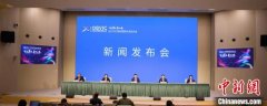 今年1到9月上海规上化妆品企业零售额同比增