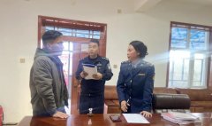 兴海县公安局会同县市场监督管理局联合开展打击传销大排查