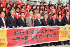 完美公司胡瑞连：发挥“侨”优势，融通中外