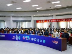 知直销，掌动态 | 直销热评网每日新闻简讯（2023年10月24日）