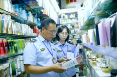 广西南宁开展化妆品安全专项检查