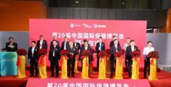 知直销，掌动态 | 直销热评网每日新闻简讯（2023年11月15日）