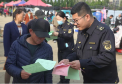 山东威海南海新区开展涉老保健品防欺诈知识