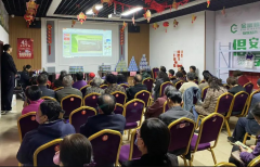 警惕掉入会销陷阱！江苏省仪征市市场监管局