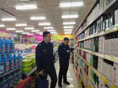 【提勇促 践行动】临沂市蒙阴县市监开展化妆品批发企业“一号多用”检查
