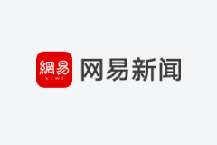 虎牙Q3财报：总收入16.5亿元，移动端MAU环比增至8600万