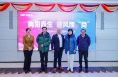 向阳而生，迎风而“尚”丨媒体、专家走进尚赫建言献策
