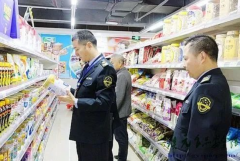 “智慧监管”升级，保健品推出“不见面监管