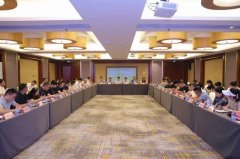 2025红曲与健康创新发展研讨会在北京召开