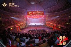 知直销,掌动态 | 直销热评网每日新闻简讯(