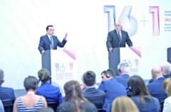 李克强:中国经济完全可以保持稳中向好的发