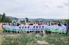 知直销，掌动态 | 直销热评网每日新闻简讯（2025年08月20日）