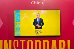 天问被判返还美乐家15万 能否一别两宽？