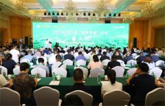 知直销,掌动态 | 直销热评网每日新闻简讯(