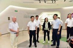 知直销,掌动态 | 直销热评网每日新闻简讯(