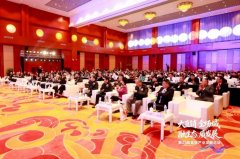 《2025中国直销行业整体发展报告》等三份报告发布：直销行业“人货场”关系正在重构