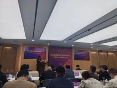 知直销，掌动态 | 直销热评网每日新闻简讯（2025年12月25日）